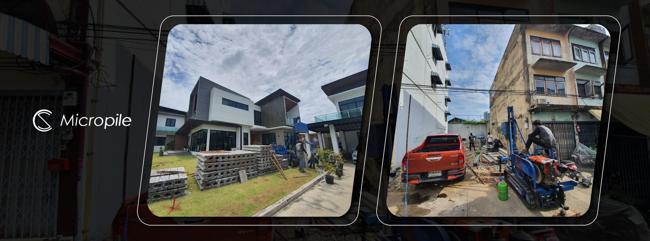 ผลงานรับตอกเสาเข็มไมโครไพล์ CS Micropile - 1